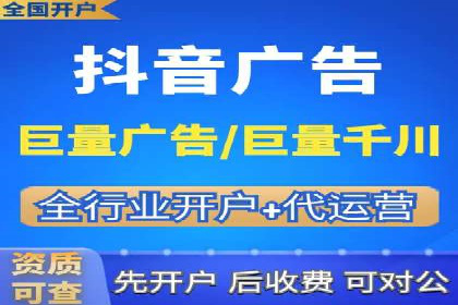 Sem优化公司案例：快速提升网站排名